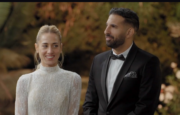 יוסי וחן, חתונה ממבט ראשון