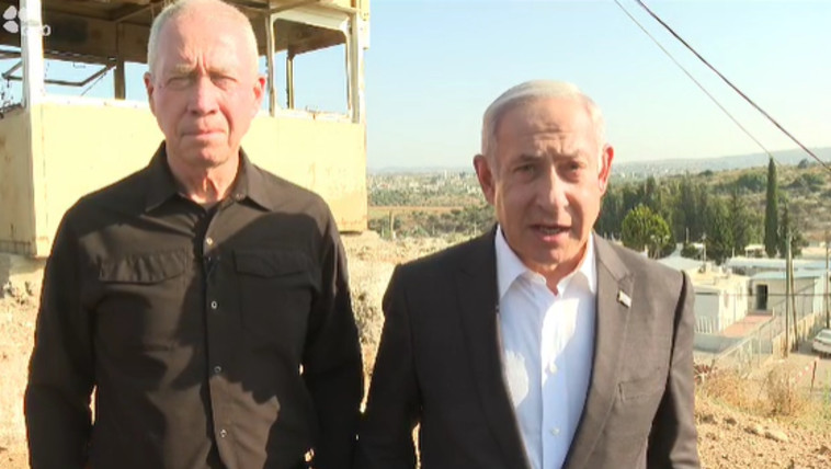 בנימין נתניהו ויואב גלנט