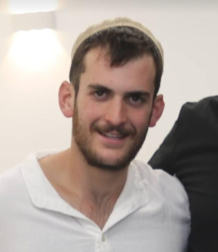 דוד יהודה יצחק ז''ל