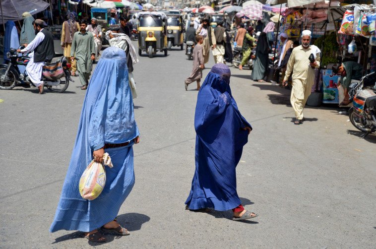 נשים באפגניסטן (צילום:  Sanaullah SEIAM / AFP)