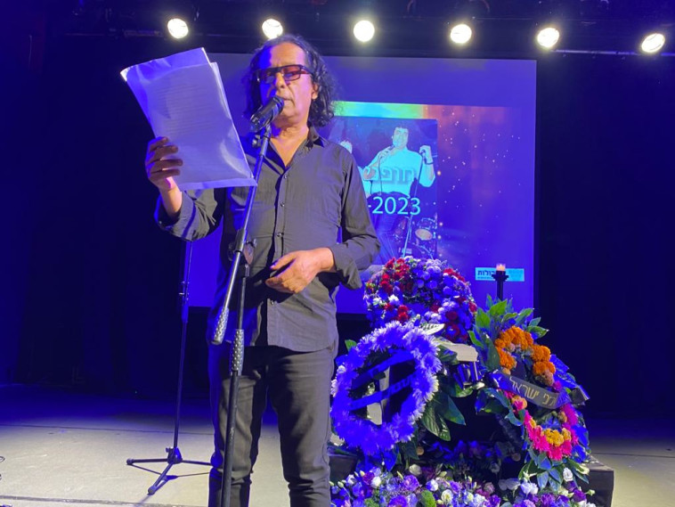 יזהר כהן, אחיו של חופני כהן ז''ל 