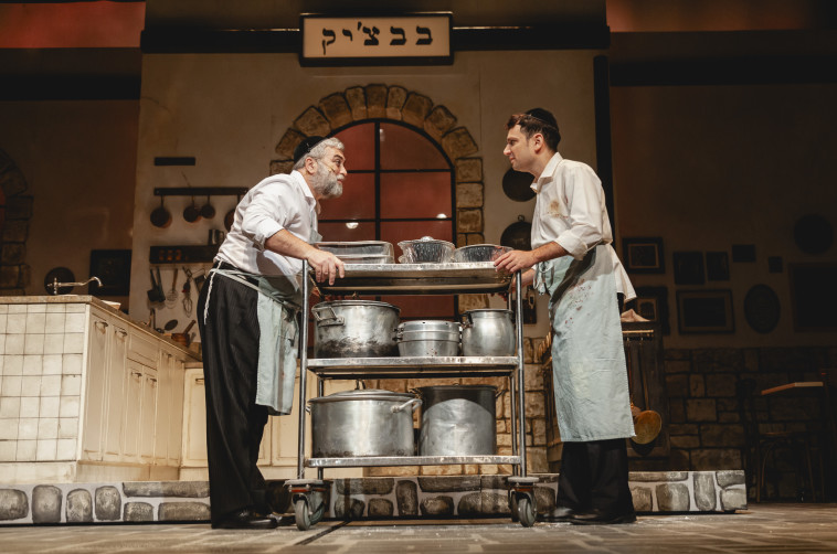 בבצ'יק, בית ליסין