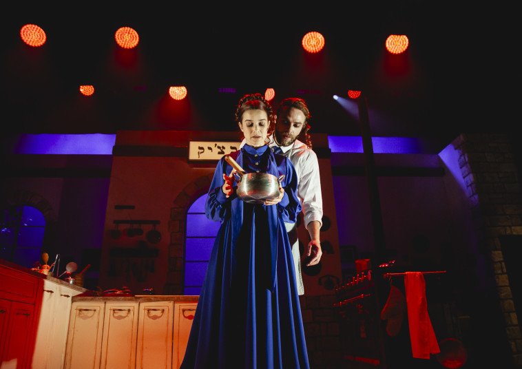 בבצ'יק, בית ליסין