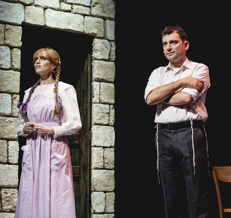 בבצ'יק, בית ליסין