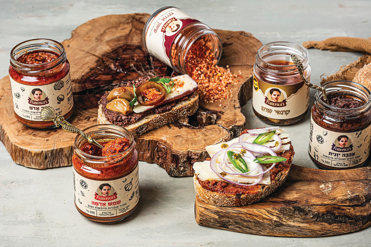 ליין הממרחים של השוק של פרנצ'סקה