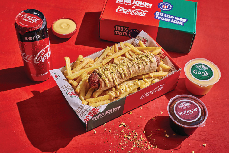 הוט פאפאס פרמיום