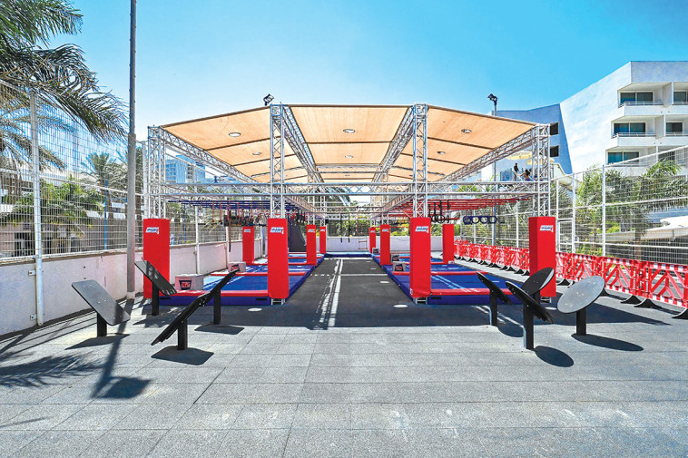 מתחם נינג'ה