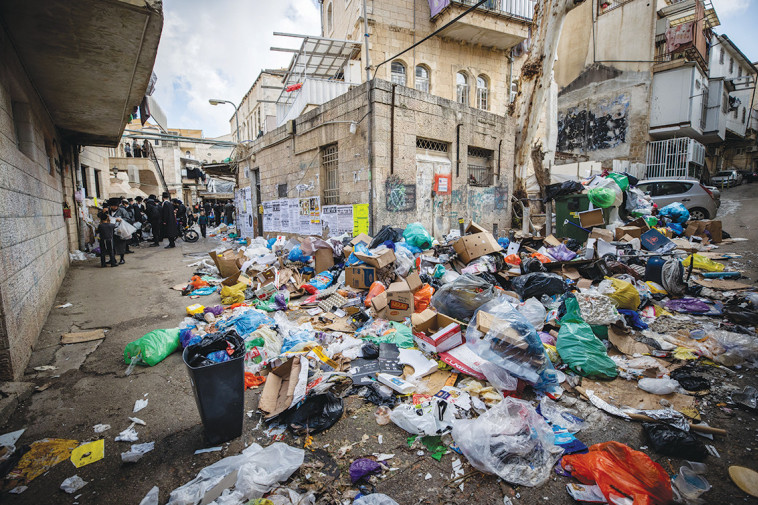 שכונת מאה שערים 