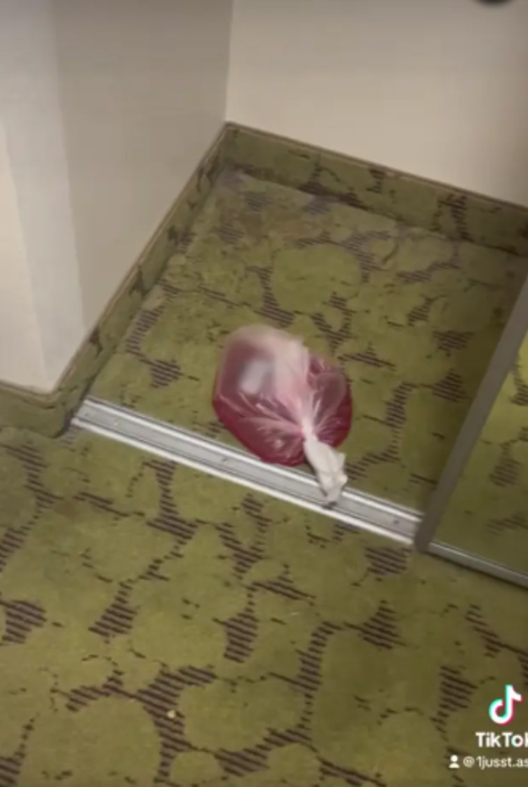 התכולה התבררה כמשהו אחר לגמרי