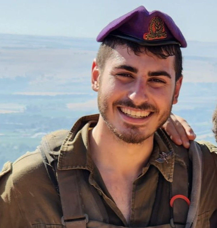 שילה יוסף אמיר ז\'\'ל