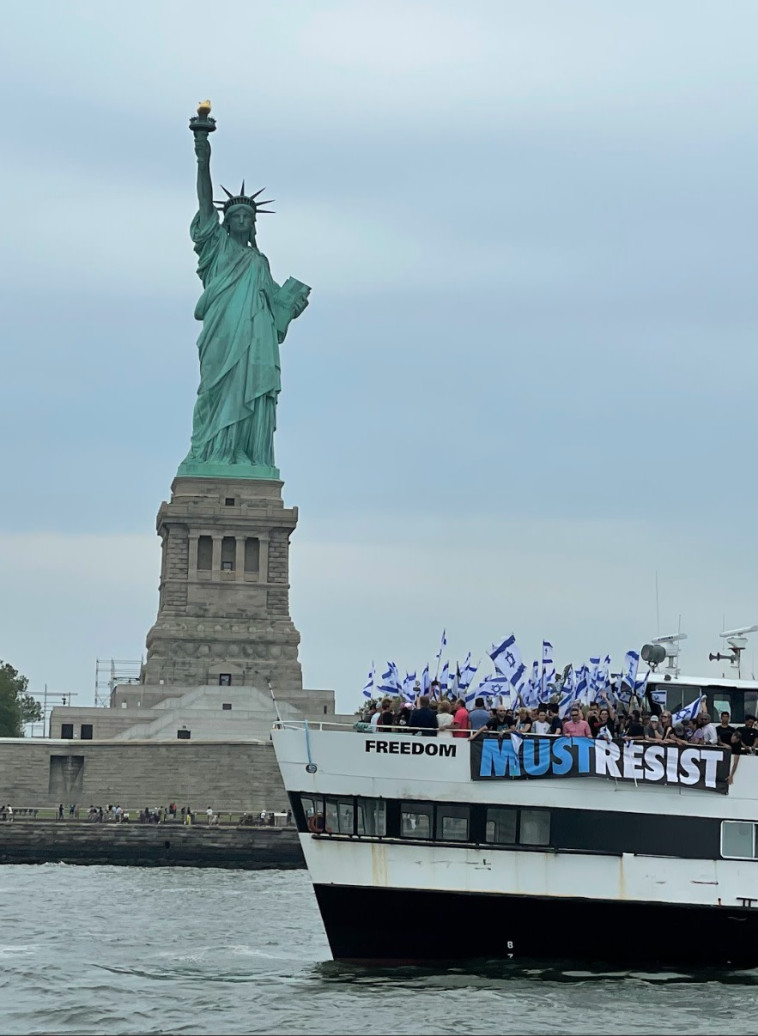 משט המחאה לעבר פסל החירות