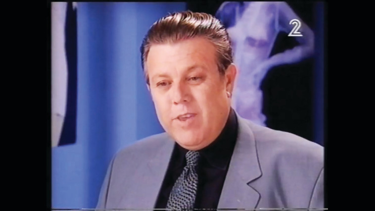 צחי נוי ב''רמת אביב ג'''