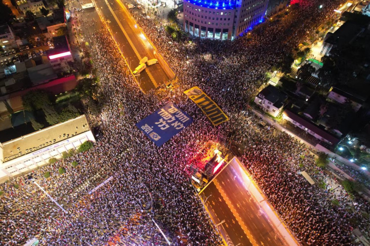 המחאה נגד הרפורמה במערכת המשפט (צילום: גלעד פירסט)