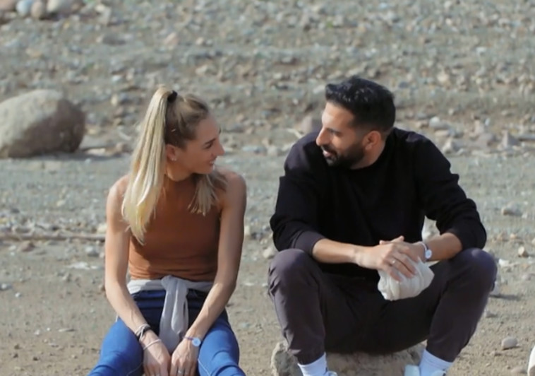 יוסי וחן מ''חתונה ממבט ראשון''