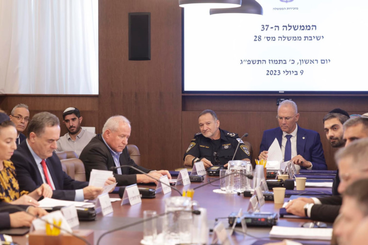 ישיבת הממשלה במשכן הכנסת (צילום: מרק ישראל סלם)