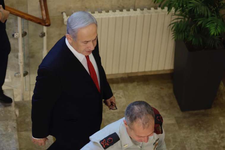 בנימין נתניהו