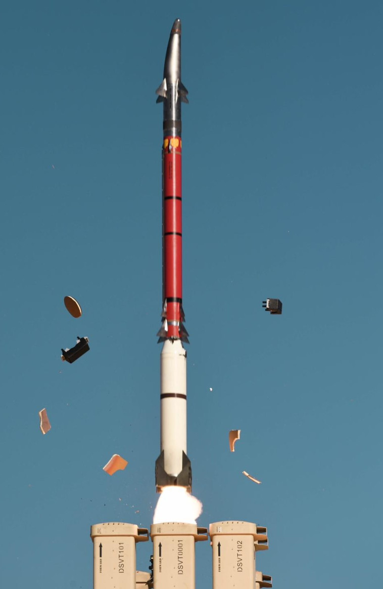 מערכת 'קלע דוד' 