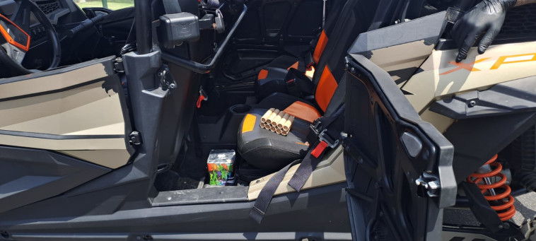 הזיקוקים שנתפסו ברכב החשוד 