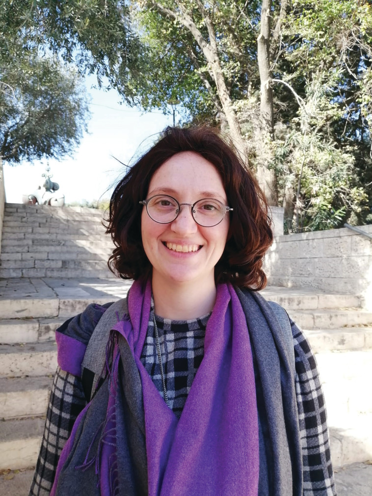 יהודית ברמץ