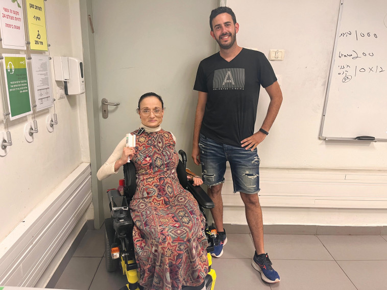 פיתוח עבור אנשים עם מוגבלויות