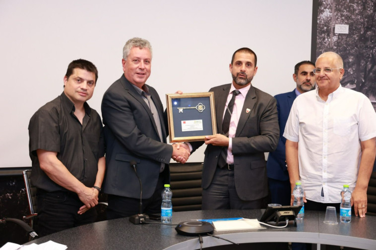 שגריר בחריין בקרית אונו