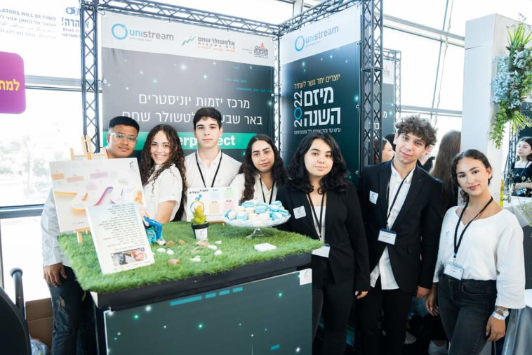 חברי הקבוצה שזכתה בתחרות