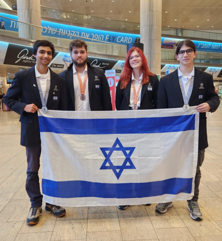 הנבחרת בביולוגיה