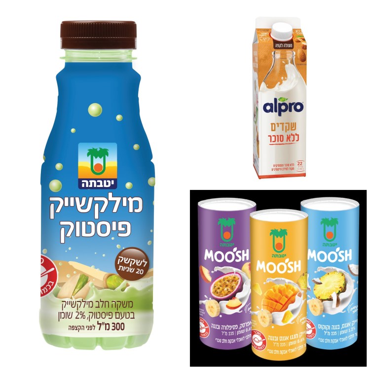 אלפרו חלב שקדים ללא סוכר. פרישייק יטבתה ומילשייק פיסטוק