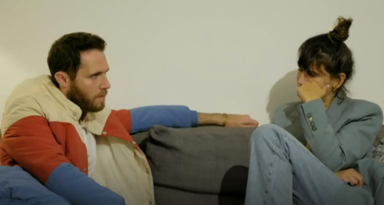 עינב ורז - ''חתונה ממבט ראשון''