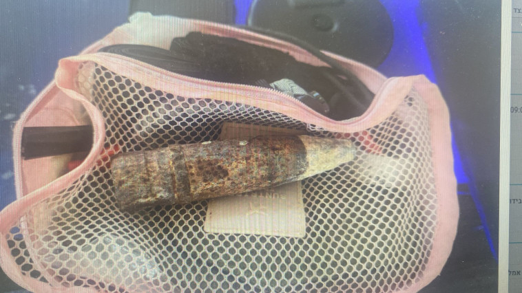 נפל טיל נ''מ שאותר בתיק של חיילת