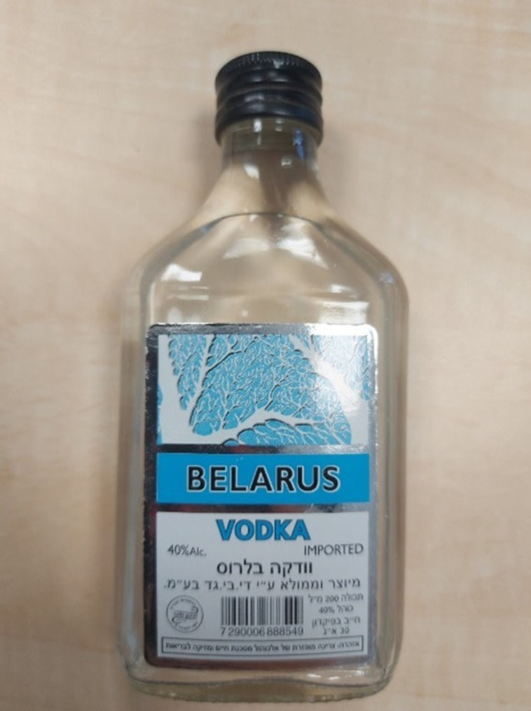 אחד הבקבוקים המזויפים שנמצאו