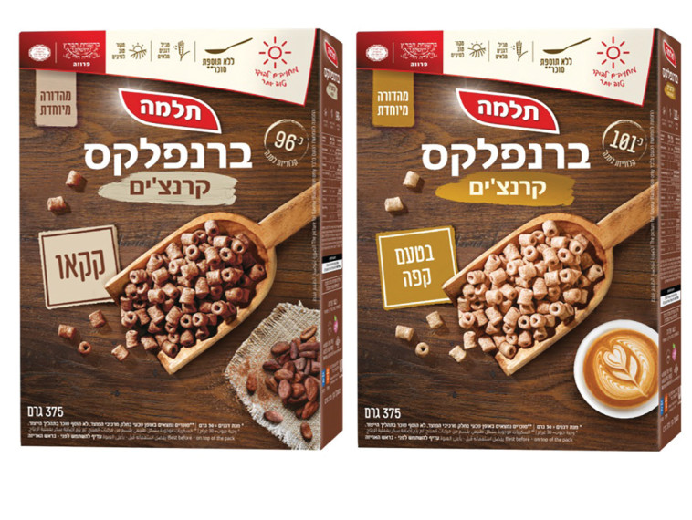 קומפוזיציה ברנפלקס קראנצים, טווח מחיר 22.90-27.90 ש''ח