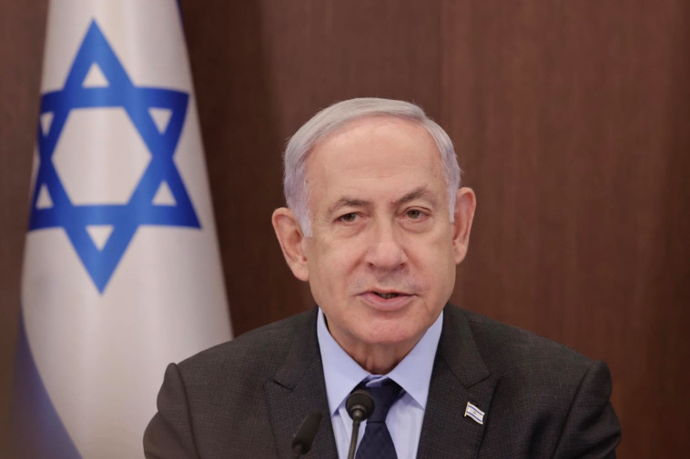 בנימין נתניהו בישיבת הממשלה