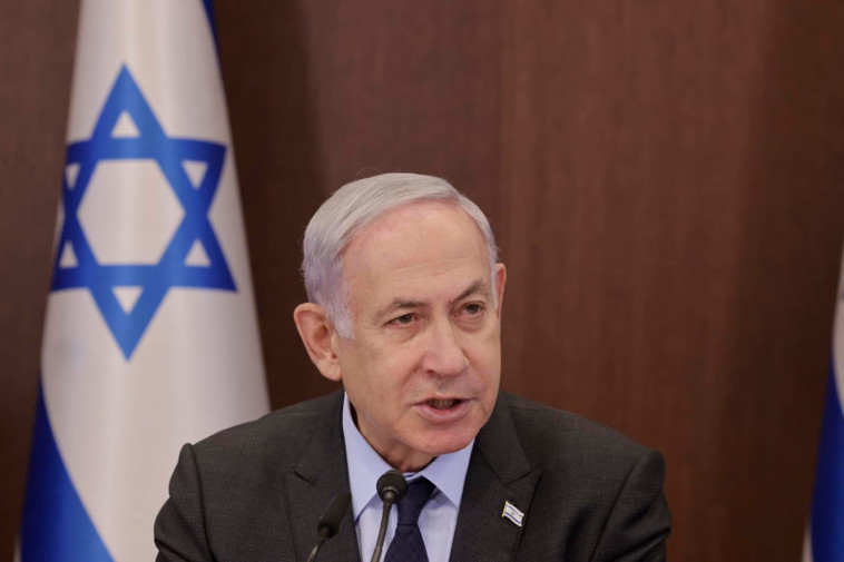 בנימין נתניהו בישיבת הממשלה