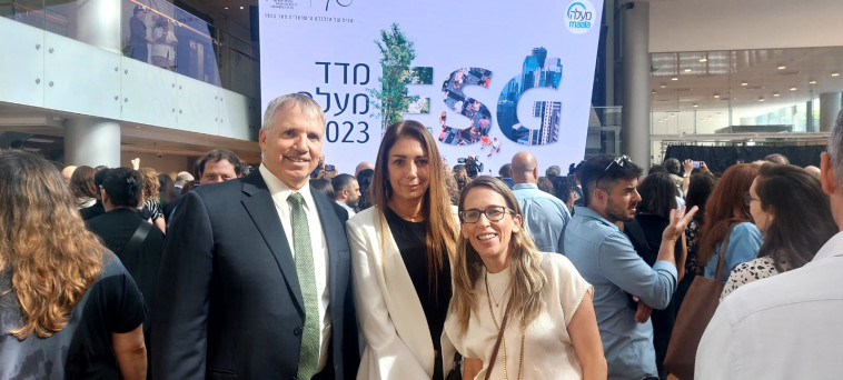 אורנה חביב, שרון כץ ואילן בירנפלד מדלויט