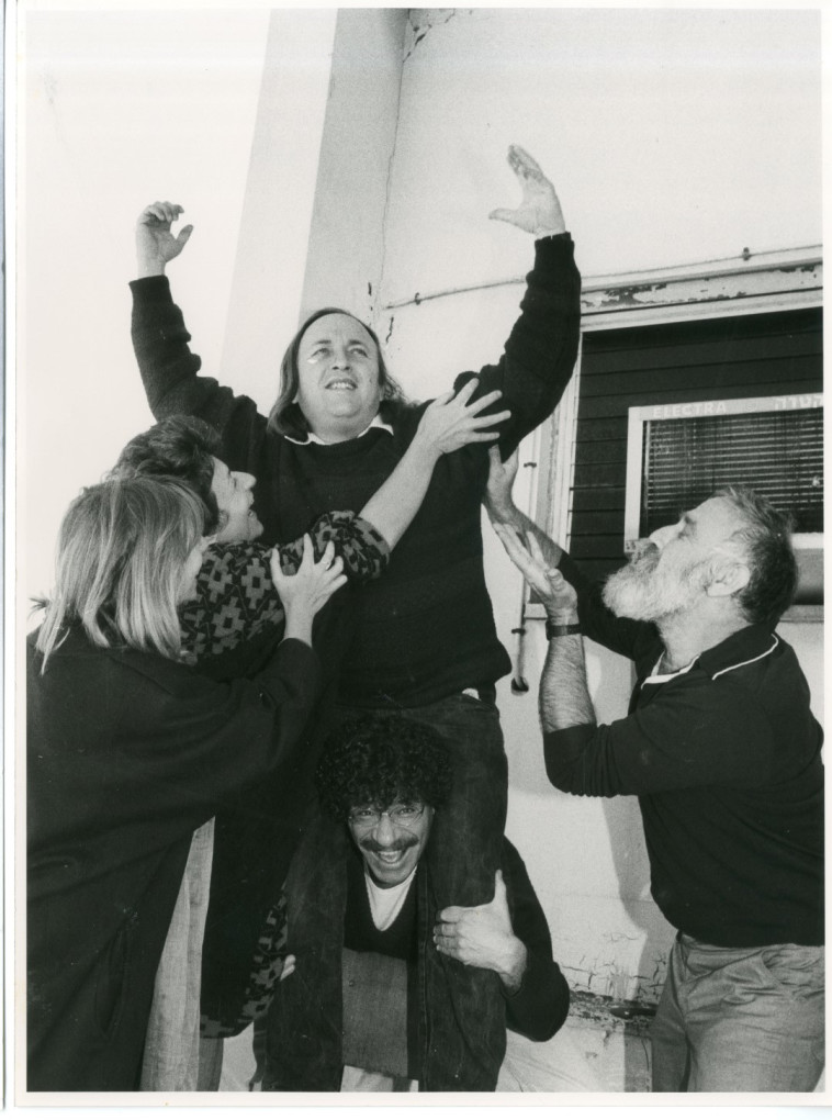 מערכת ''דבר אחר'' 