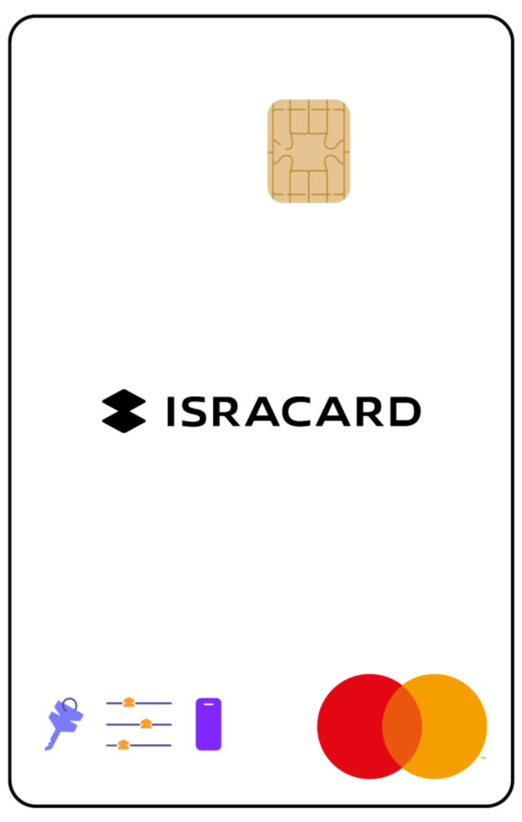 כרטיס נטענציק