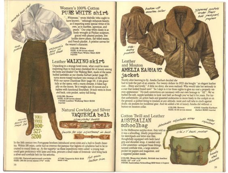 בננה רפבליק