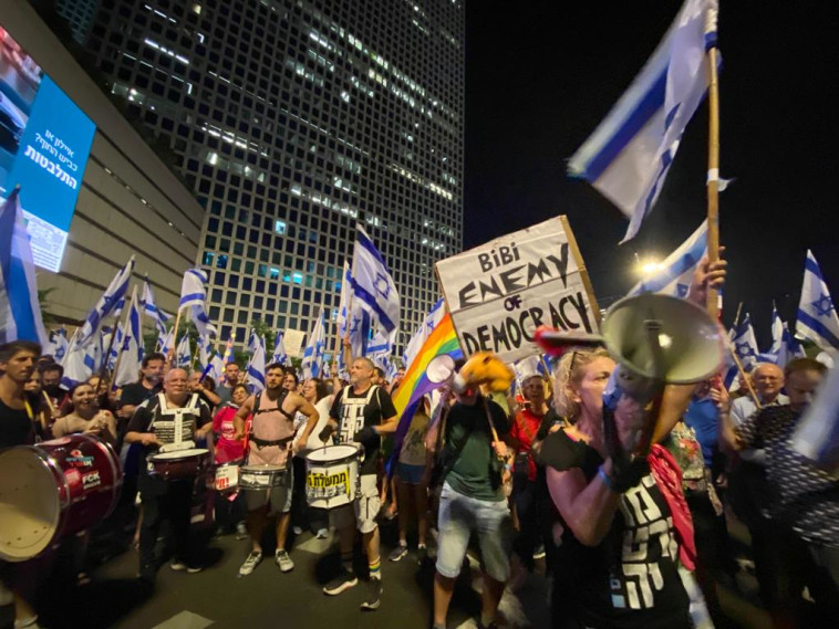 מחאה נגד הרפורמה המשפטית בתל אביב