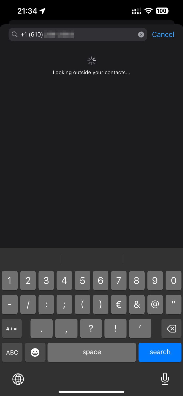 הפיצ'ר החדש בוואטסאפ