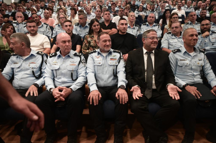 טקס חילופי פיקוד במחוז ת''א במשטרה