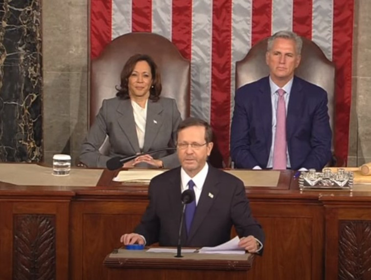 הרצוג בקונגרס האמריקאי (צילום: צילום מסך יוטיוב,שימוש לפי סעיף 27 א')