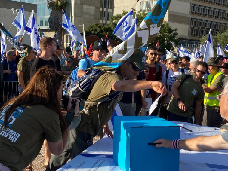 מילואימניקים חותמים על צווי אי התייצבות למילואים