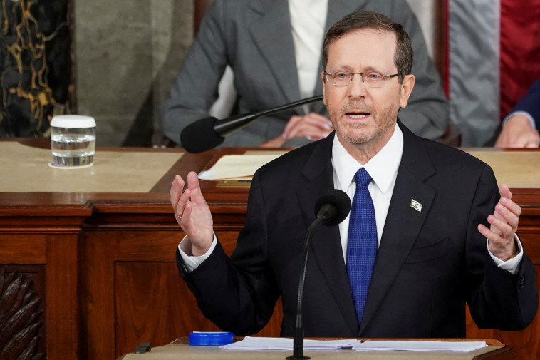 הרצוג בקונגרס האמריקאי