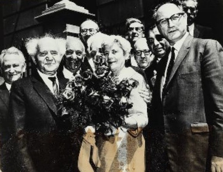 בן גוריון בארצות הברית 