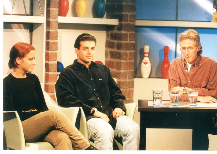 לילה גוב עם הנכדים של רבין