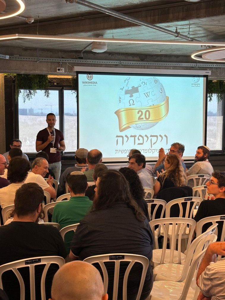 איציק אדרי, יו''ר ויקימדיה ישראל