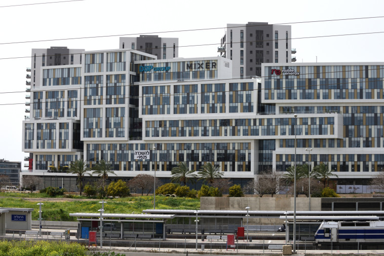 הייטק בהרצליה