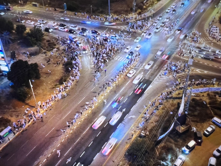 מחאה בצומת כרכור