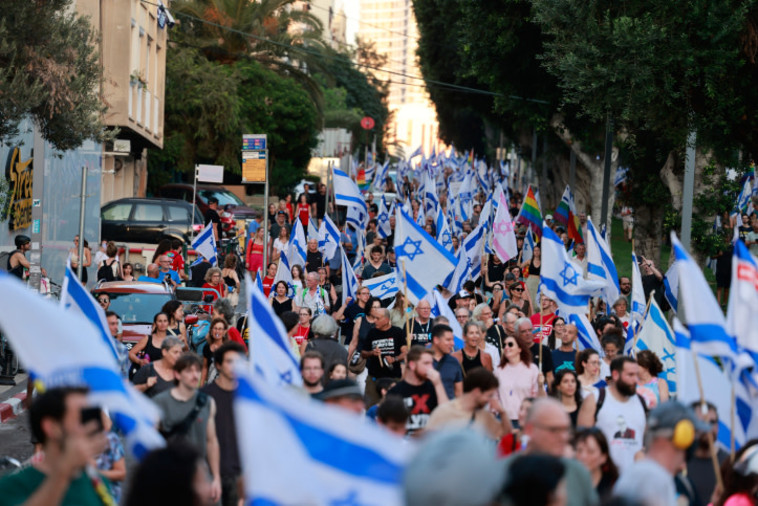 צעדת מחאה בתל אביב